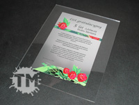 Gustowne i prestiżowe podziękowania, listy gratulacyjne i dyplomy grawerowane, pozpośrednio od producenta!